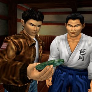 Shenmue I & II - 2828 (16)