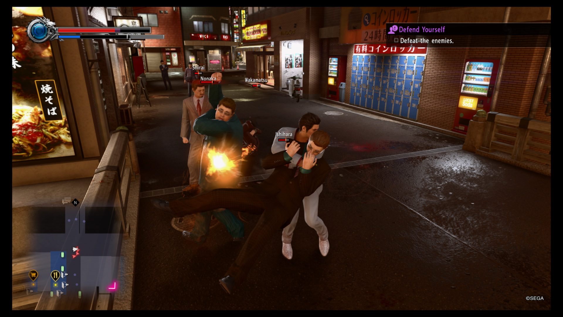 Yakuza Kiwami 2