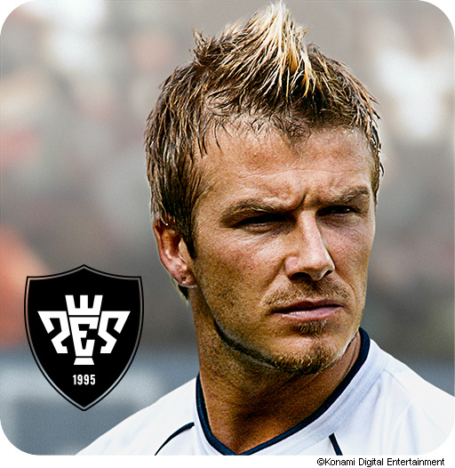 pes 2018 mobile icona beckam