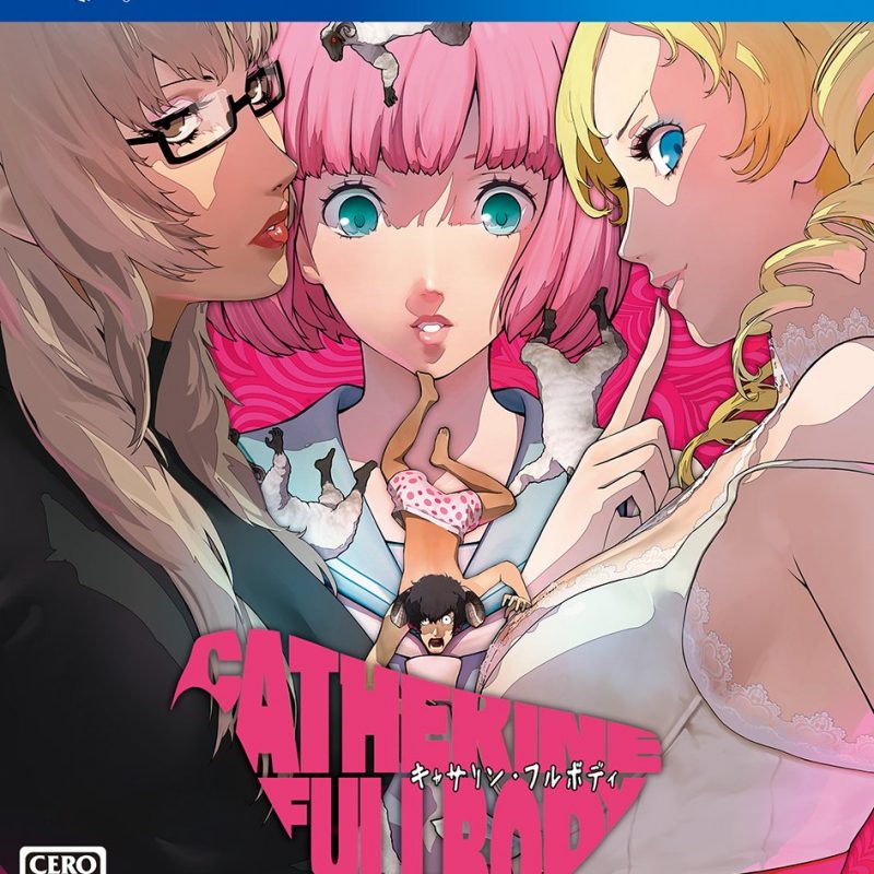 Catherine Full body