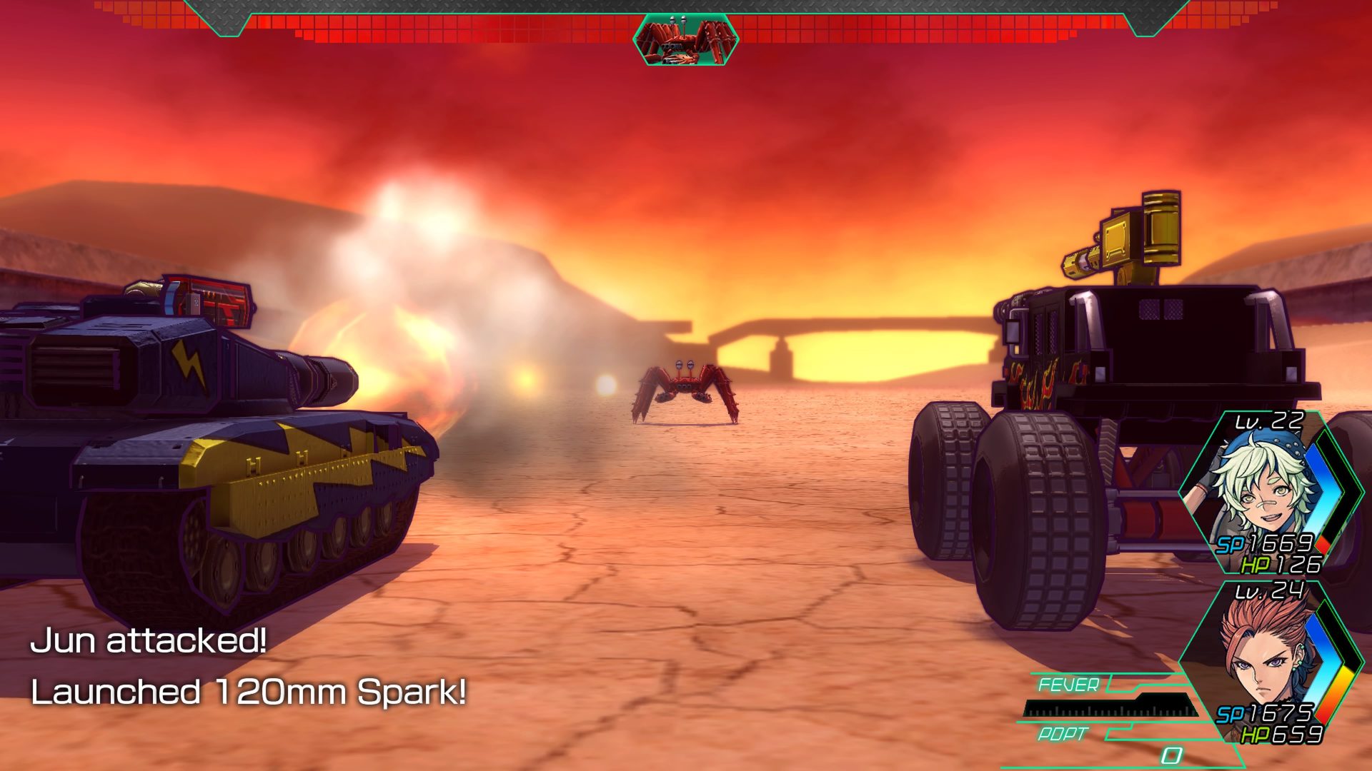 METAL MAX Xeno