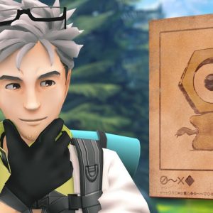 Meltan Pokémon GO