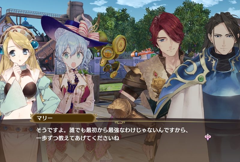 Nelke