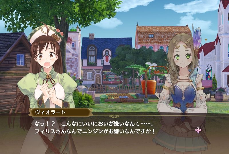 Nelke