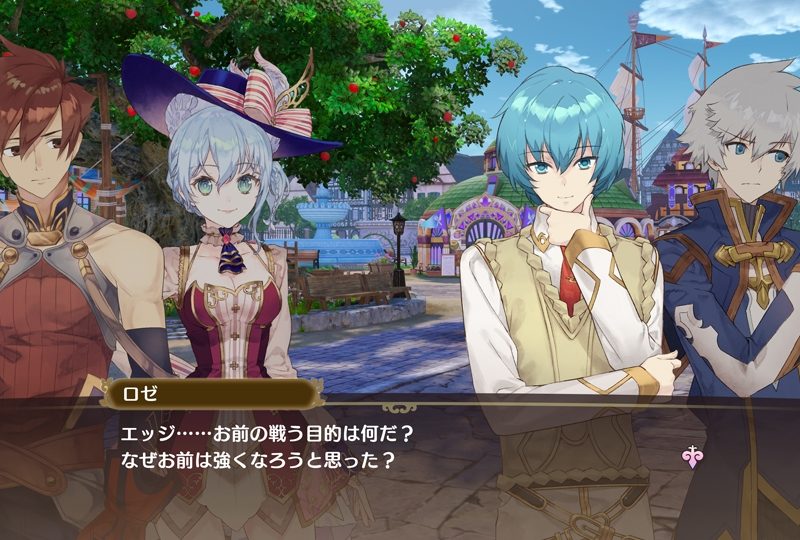 Nelke