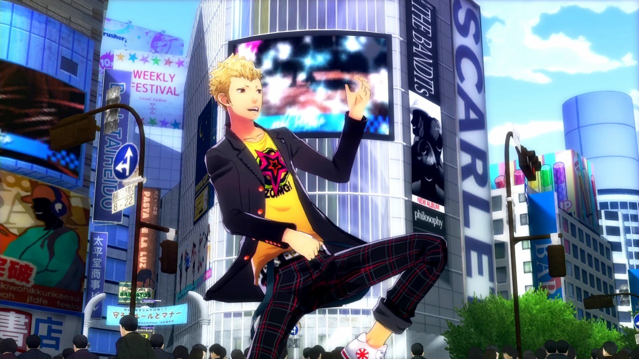 Persona Q2