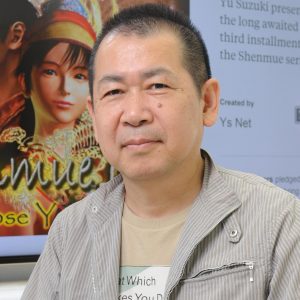 Yu Suzuki