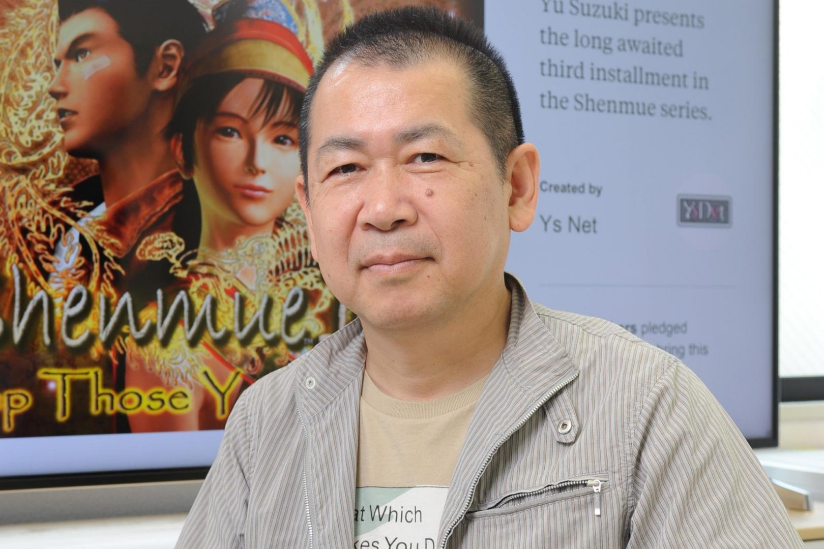 Yu Suzuki