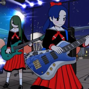 Gal Metal