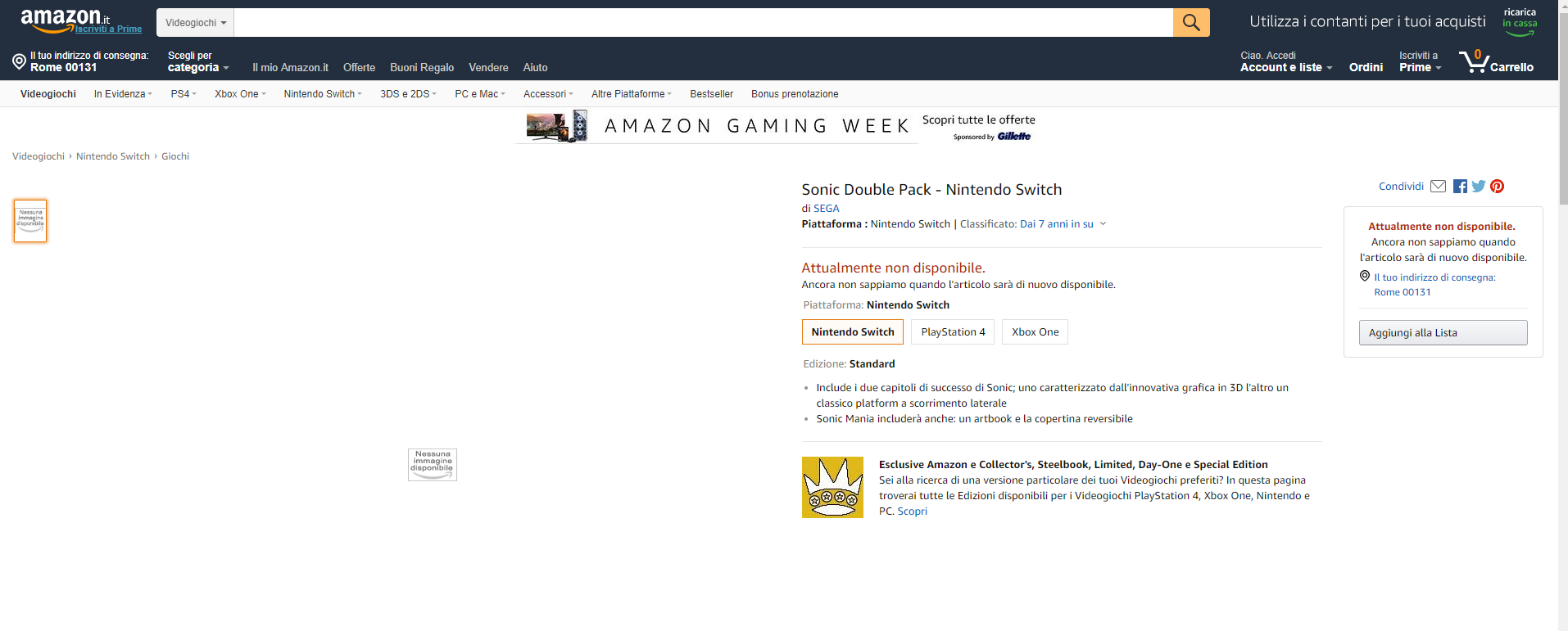 Sonic amazon