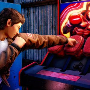 Shenmue 3
