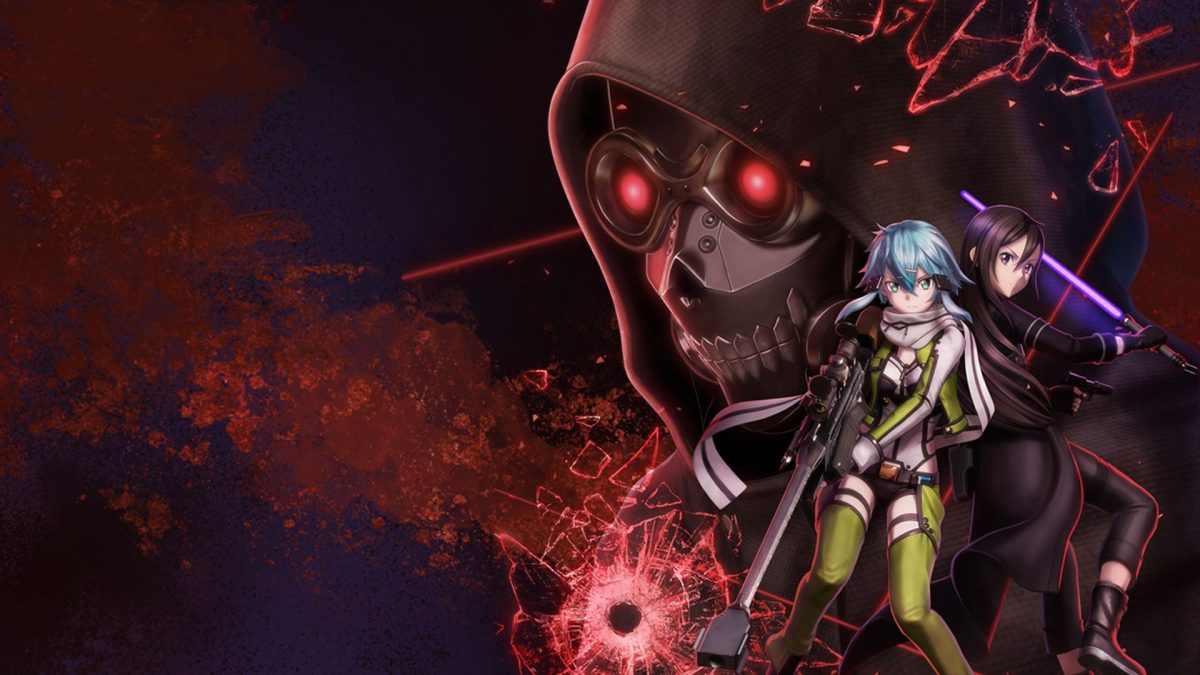 Sword art online fatal bullet dissonance of the nexus