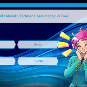 Animan Quiz