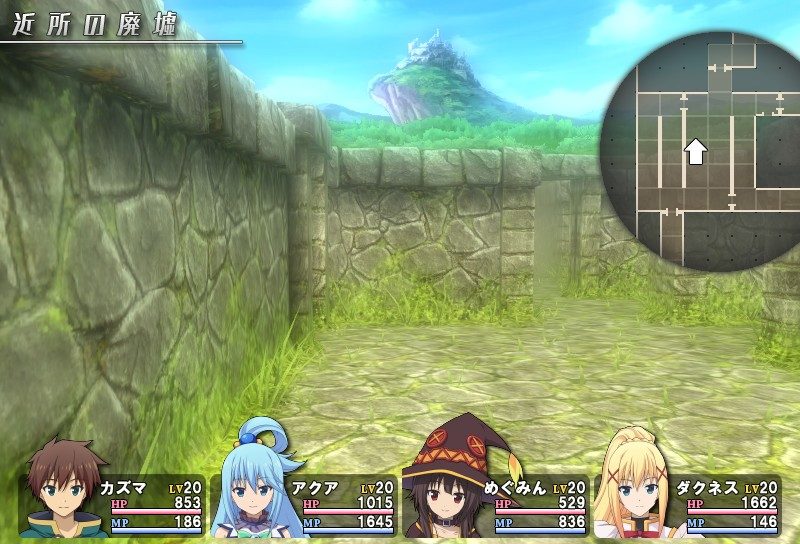 KonoSuba