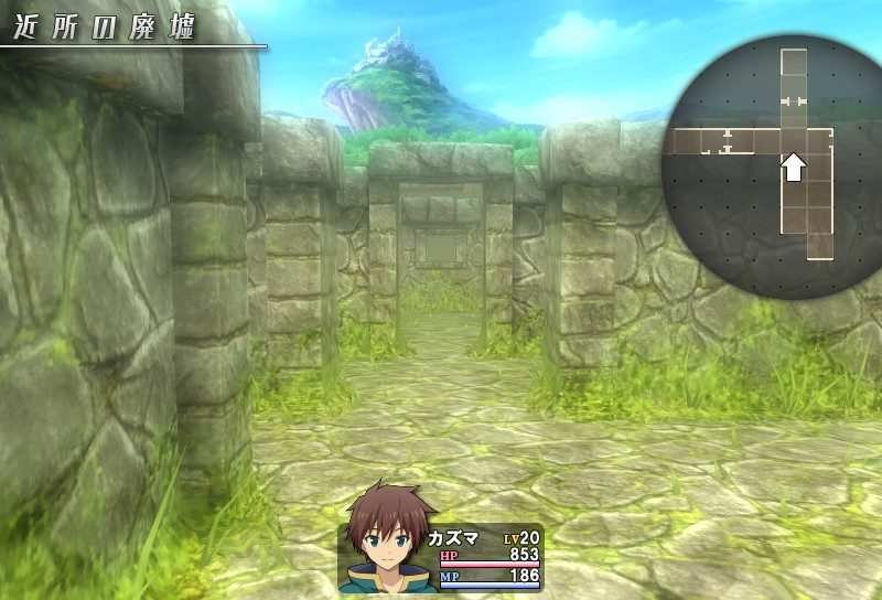KonoSuba