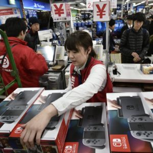 Nintendo Switch