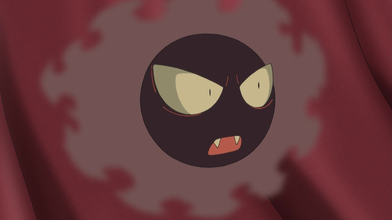 Pokémon GO Gastly