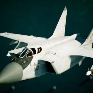 Ace Combat 7 Skies Unknown