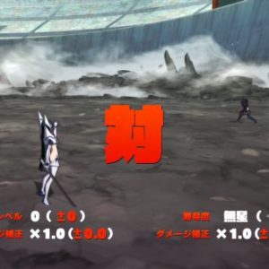kill la kill the game: if
