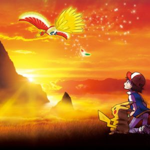 Pokémon Scelgo Te