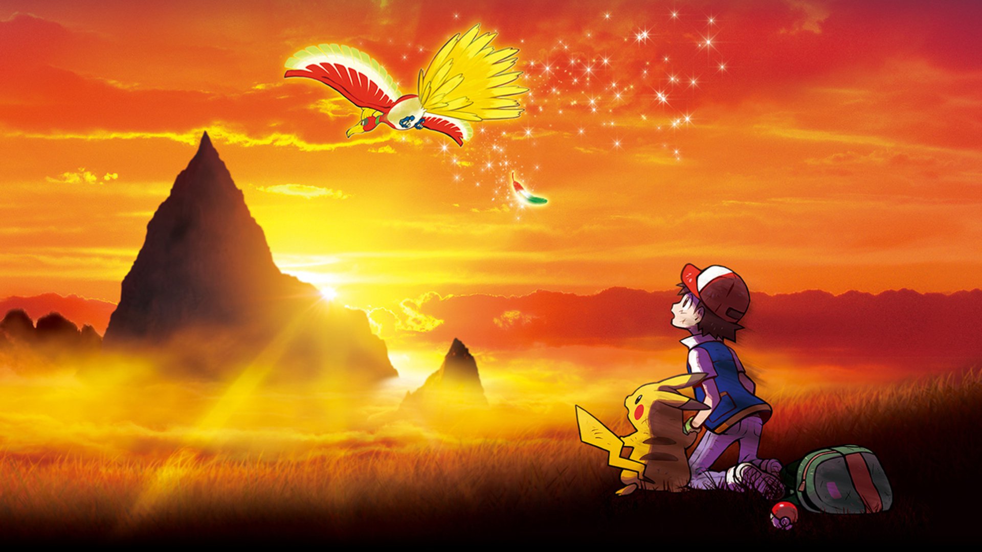 Pokémon Scelgo Te