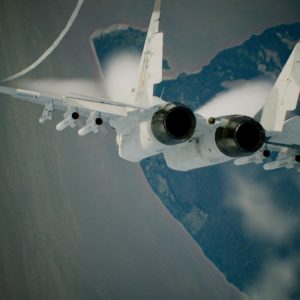 Ace Combat 7: Skies Unknown