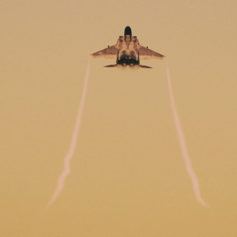 Ace Combat 7: Skies Unknown