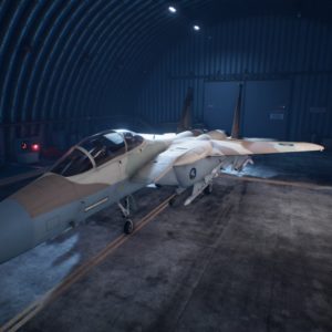 Ace combat 7: Skies Unknown