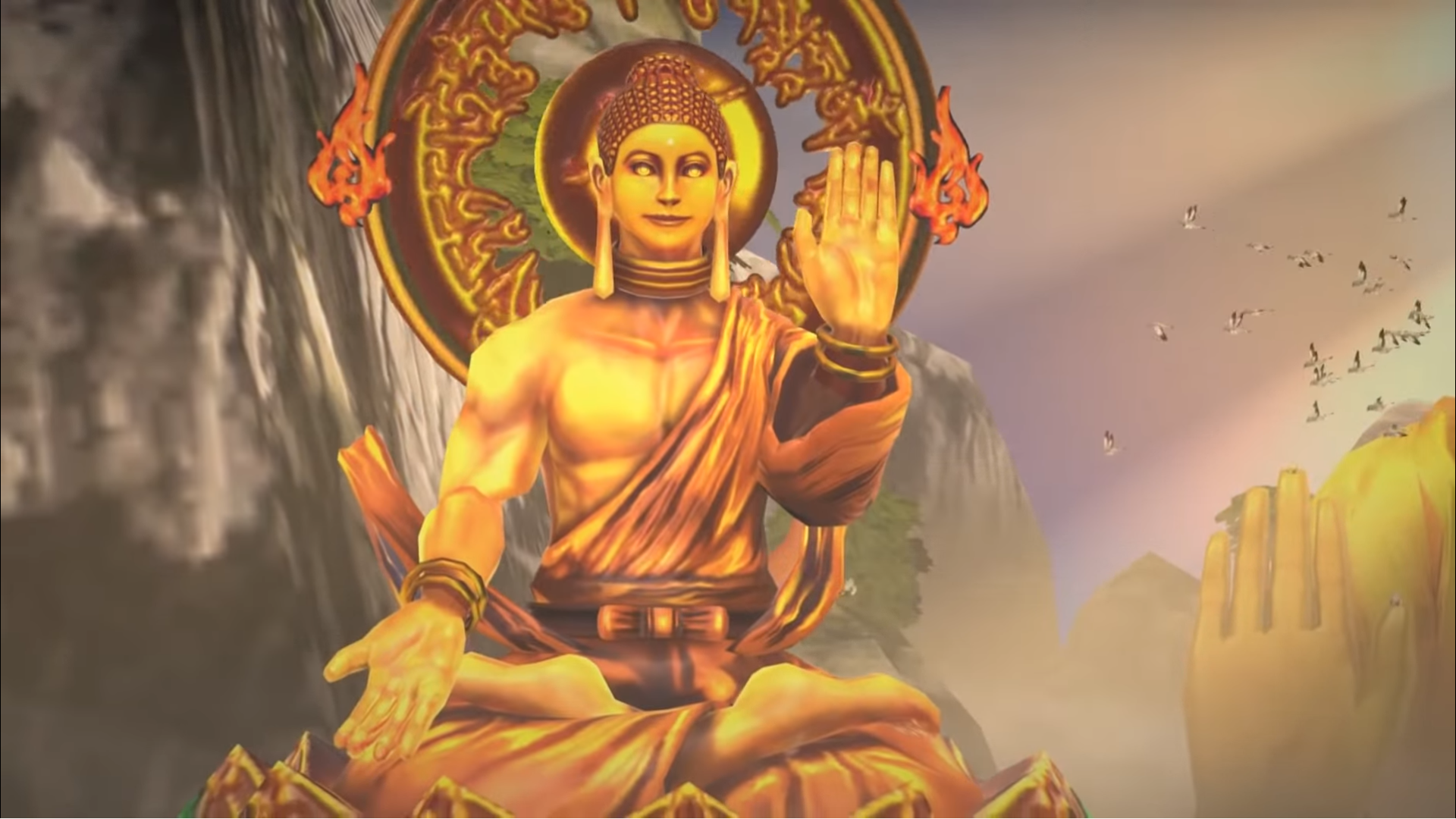 Fight of Gods