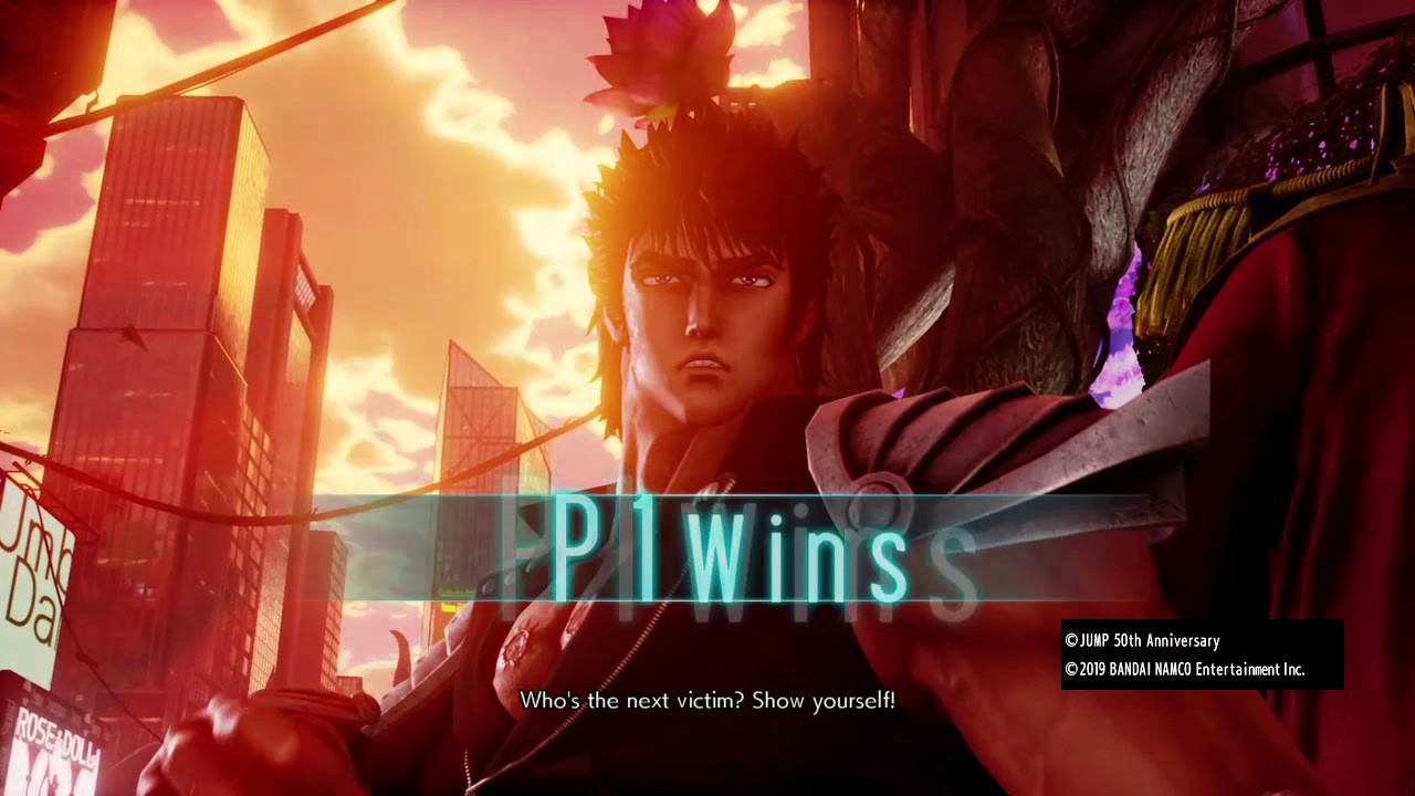 Jump Force