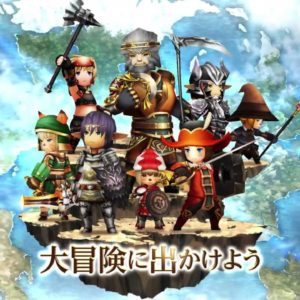 Final Fantasy Grandmasters