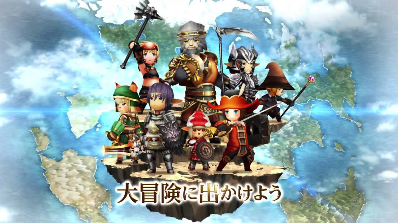 Final Fantasy Grandmasters