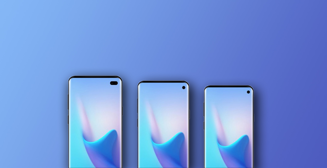 Samsung Galaxy S11