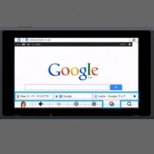 Nintendo Switch Browser