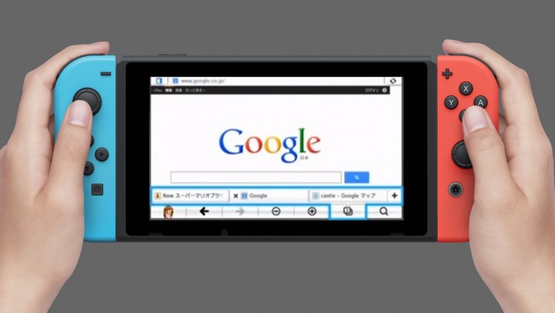 Nintendo Switch Browser