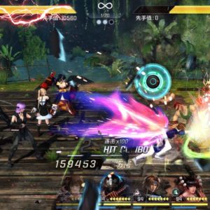 Dead or Alive M
