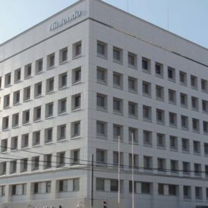 Nintendo HQ