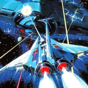 Konami Anniversary Collection Arcade Classics