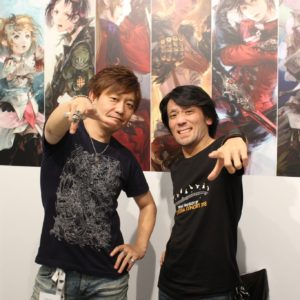 Naoki Yoshida Square Enix