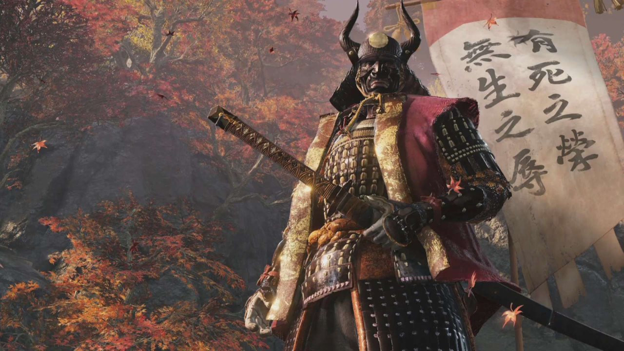 Sekiro Shadows Die Twice