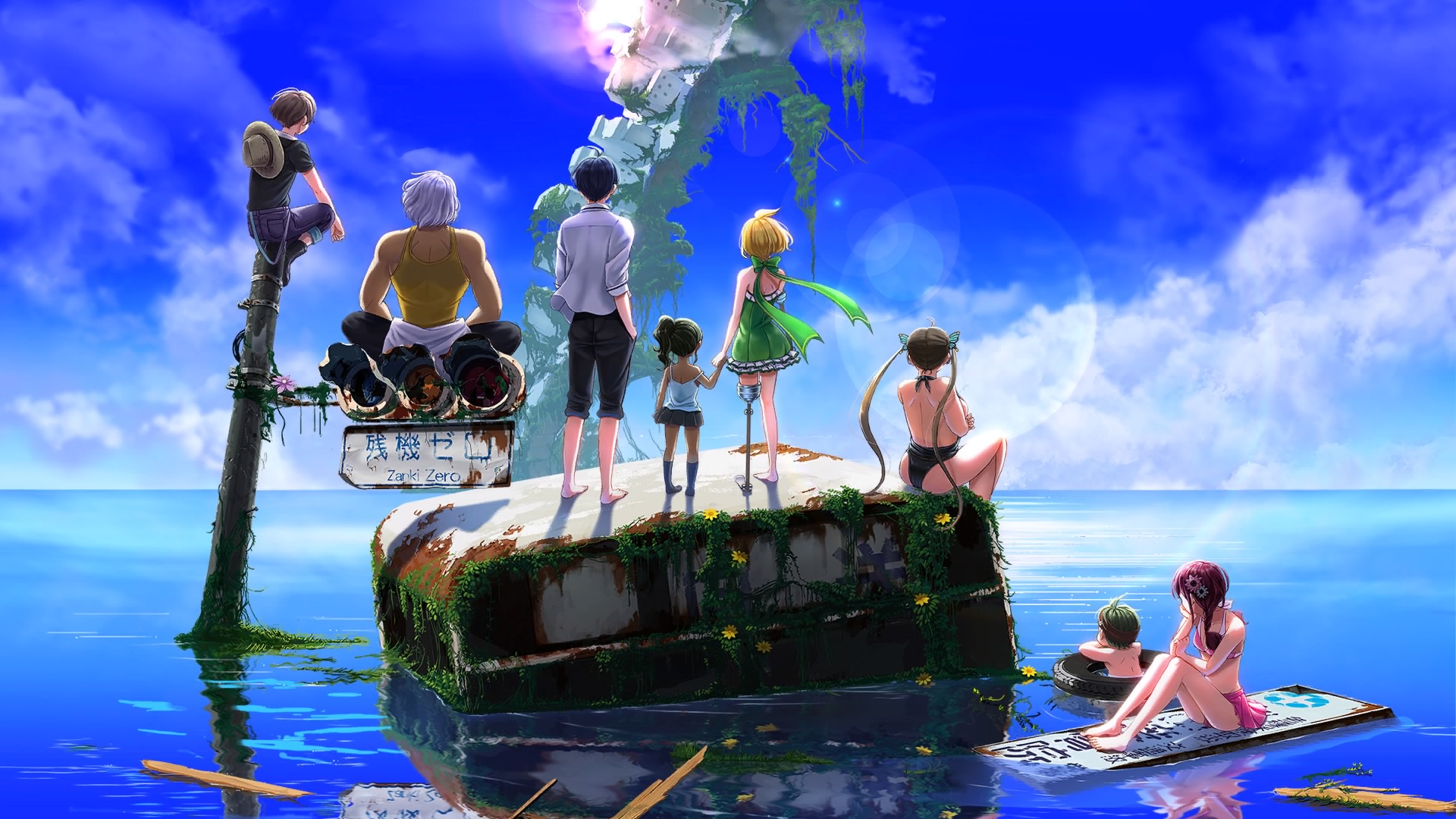 Zanki Zero Last Beginning