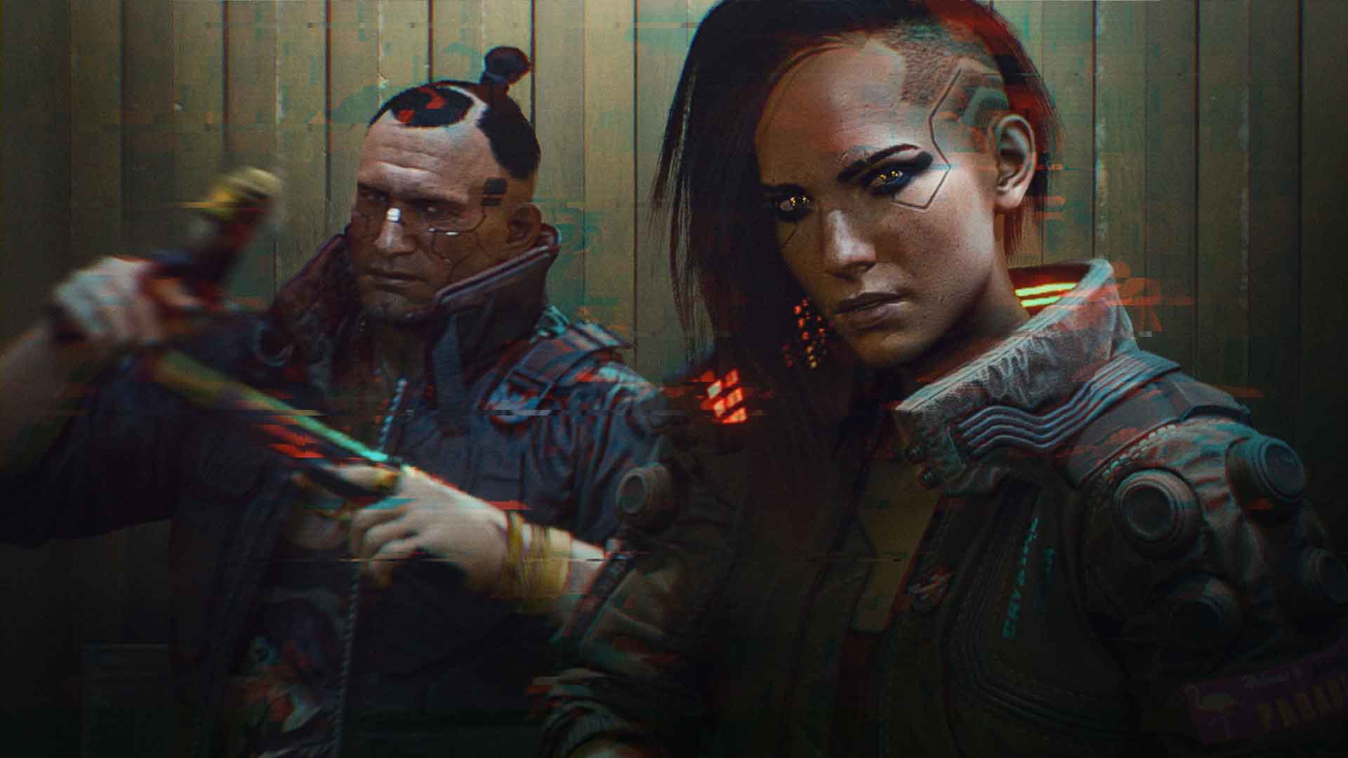 Cyberpunk Xbox