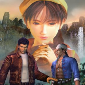 Shenmue 3