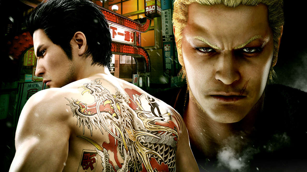 Yakuza Kiwami 2 PlayStation Store