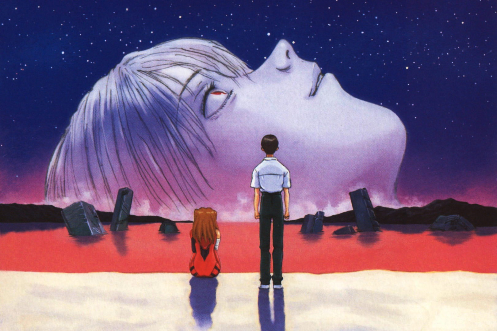 Neon Genesis Evangelion