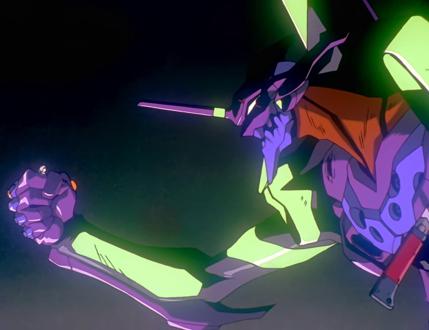 Neon Genesis Evangelion