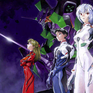 Neon Genesis Evangelion