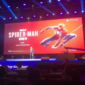 ChinaJoy 2019