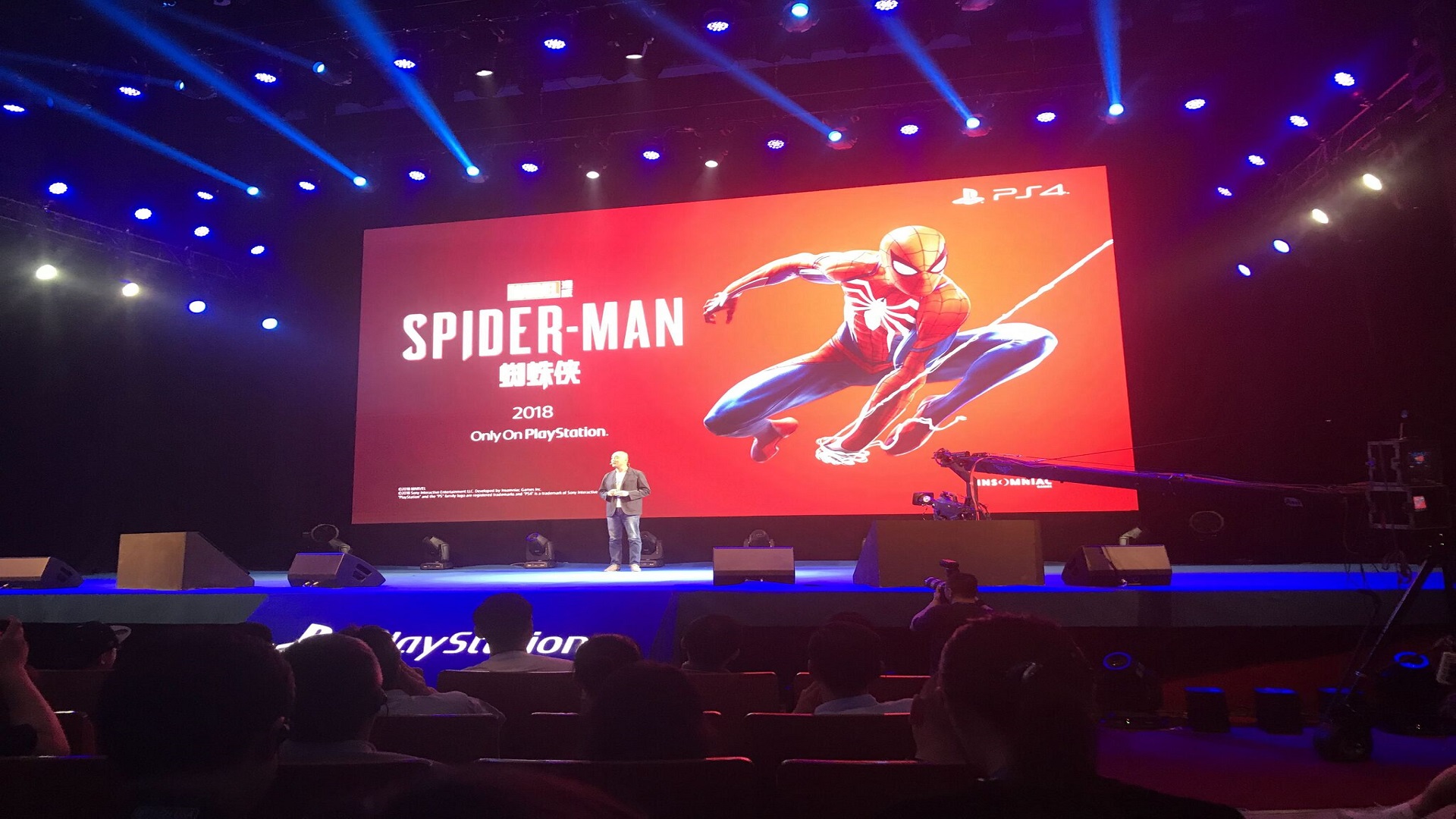 ChinaJoy 2019