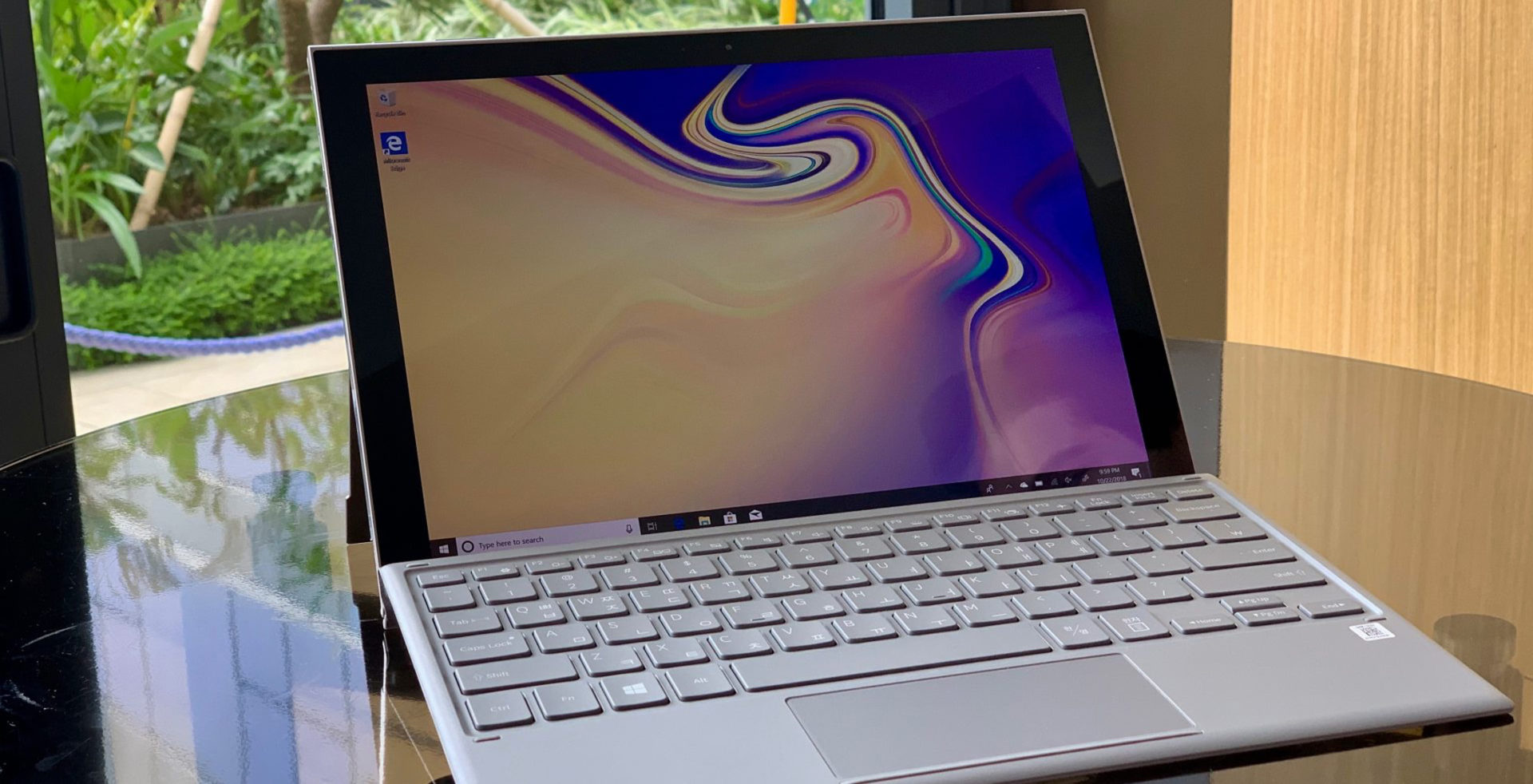 Galaxy Book S